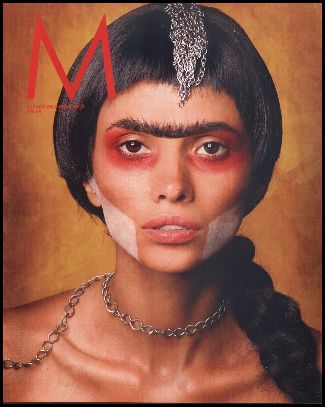 m__make_up_store___magazine